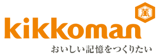 キッコーマン株式会社